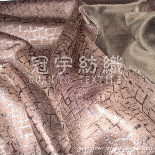 Bronzing Suede Fabric for Sofa